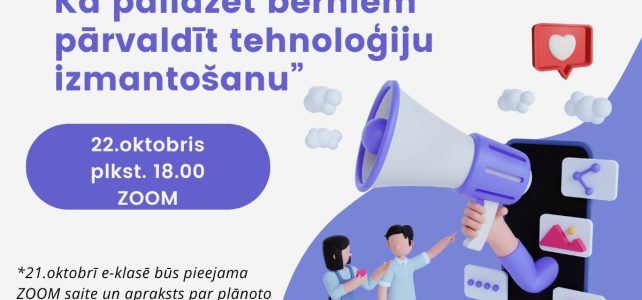 Digitālais līdzsvars Digitālais līdzsvars
